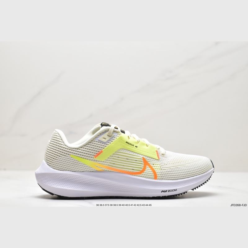 Nike Air Zoom